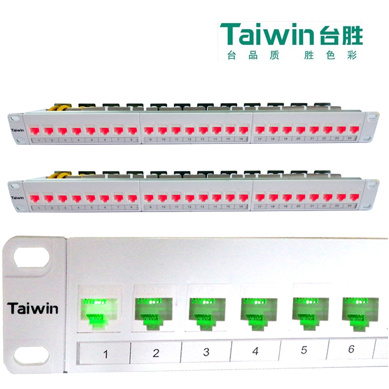 超五類非屏蔽電子配線架TWP5324